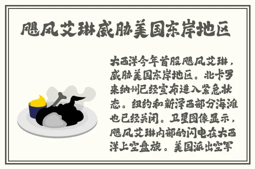 51cg今日吃瓜热门大瓜