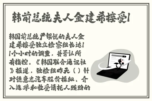 罗志祥5G天天奭多人观后感评论